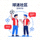 实时数据图标 - 实时更新的比赛数据和统计图表